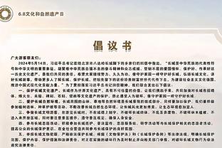 新利体育官网网址是多少截图1