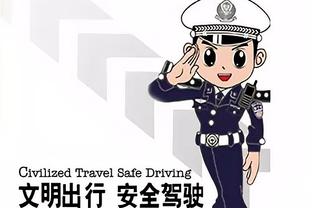 雷竞技官网苹果截图1